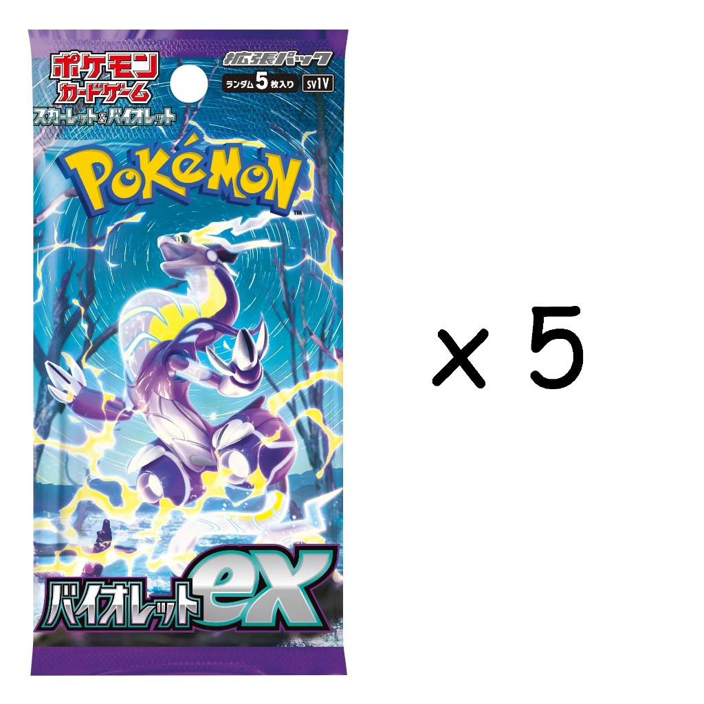 Near Mint Japanese Pokemon Card Farigiraf AR 083/071 SV2D Clay Burst Pokemon  Card - Japanese, Scarlet & Violet, Holo Most Expensive Cards