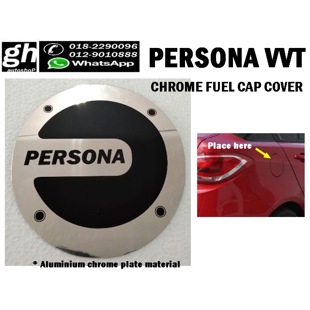 PERSONA VVT sporty chrome fuel cap cover Shopee Malaysia