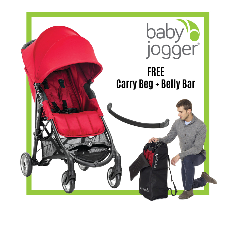 City hotsell zip stroller