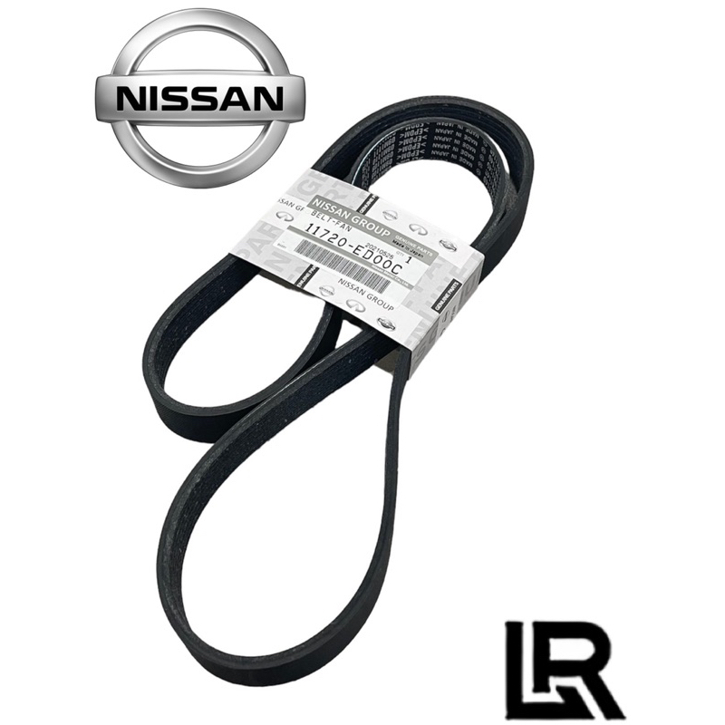 Nissan 11720 ed00c