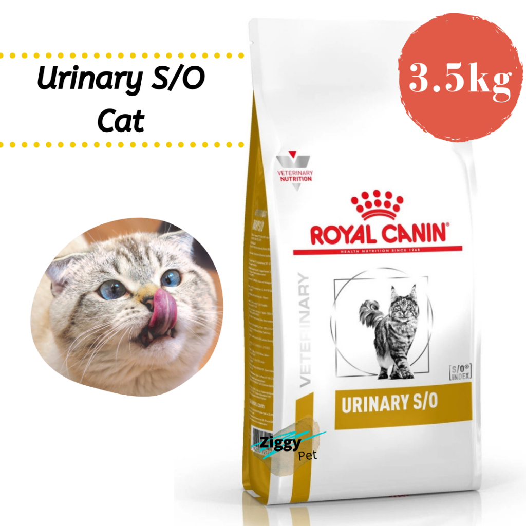 Royal canin urinary outlet 3.5 kg