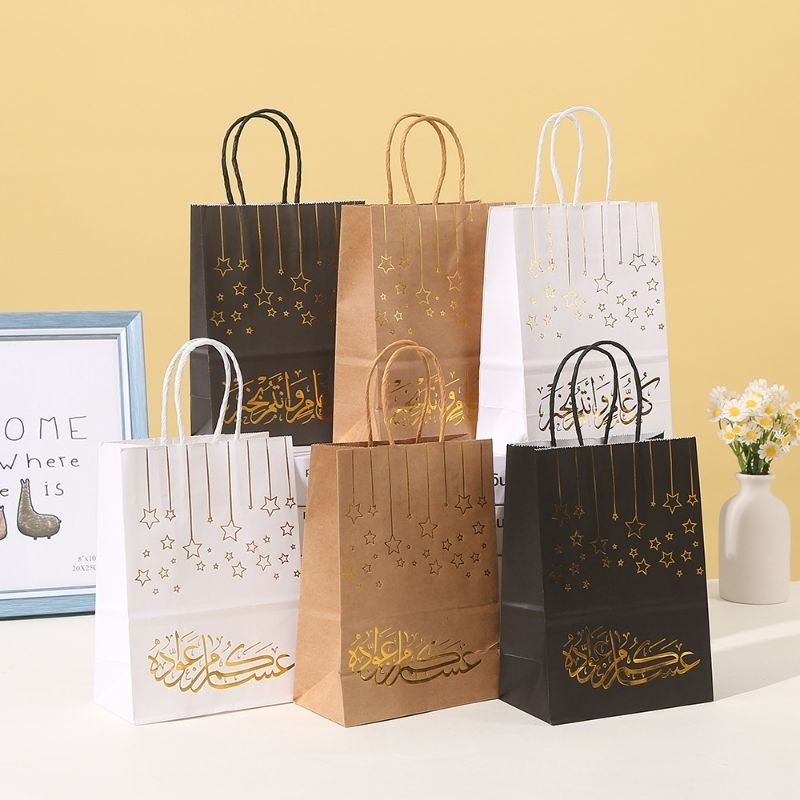 Kertas Beg Muslim Barangan Kahwin Bekalan Perkahwinan Hadiah Text Tote ...
