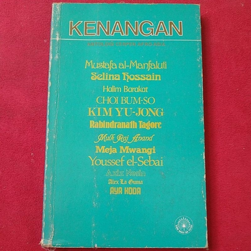 Buku Lama Kenangan Antologi Cerpen Afro Asia Shopee Malaysia 1143