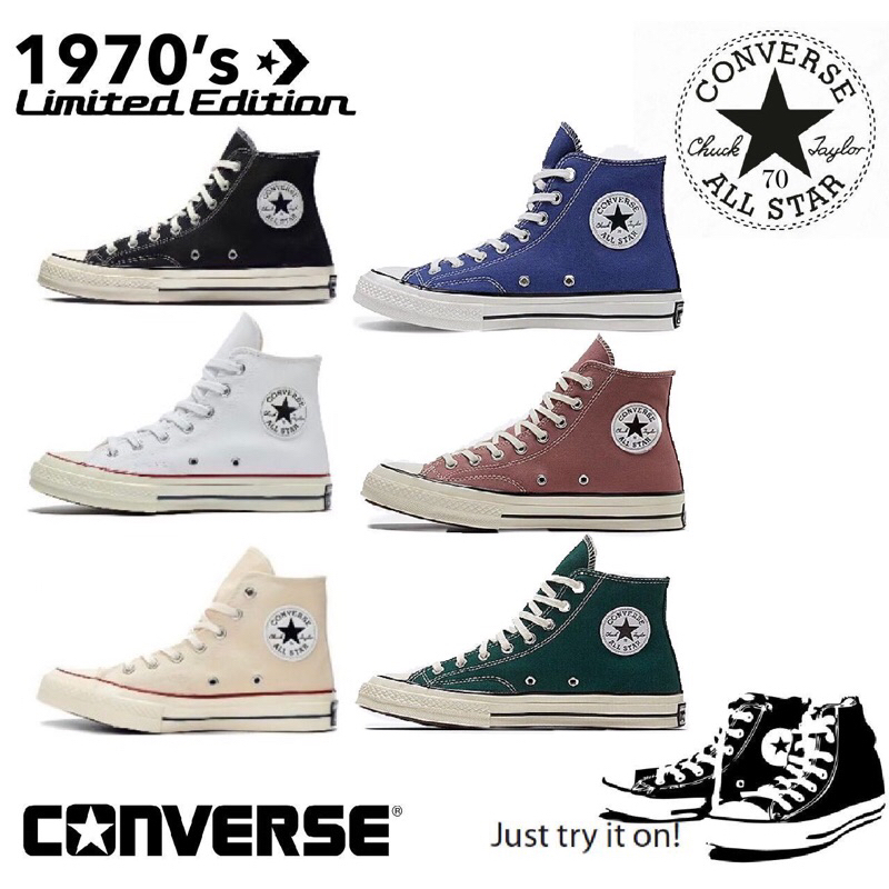 Kasut converse limited edition hotsell