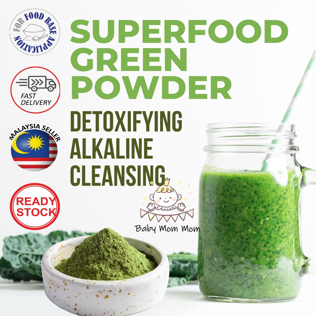 Superfood Green Powder | Greens Powder with Kale, Celery, Avocado ...