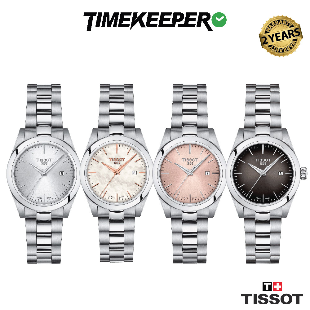 Tissot 1893 on sale