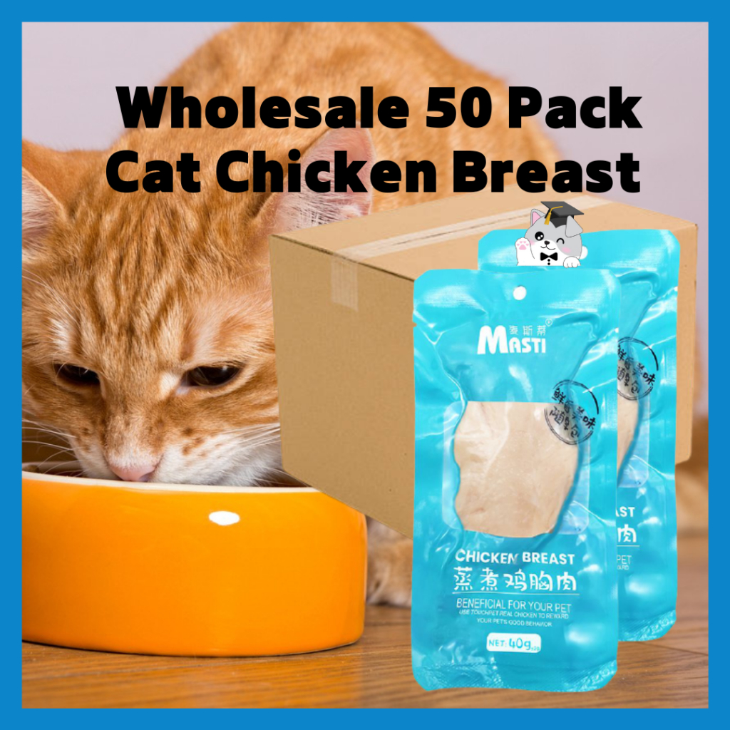MASTI Chicken Breast Dog Chicken Breast Cat Chicken Breast 50 Pack Dada