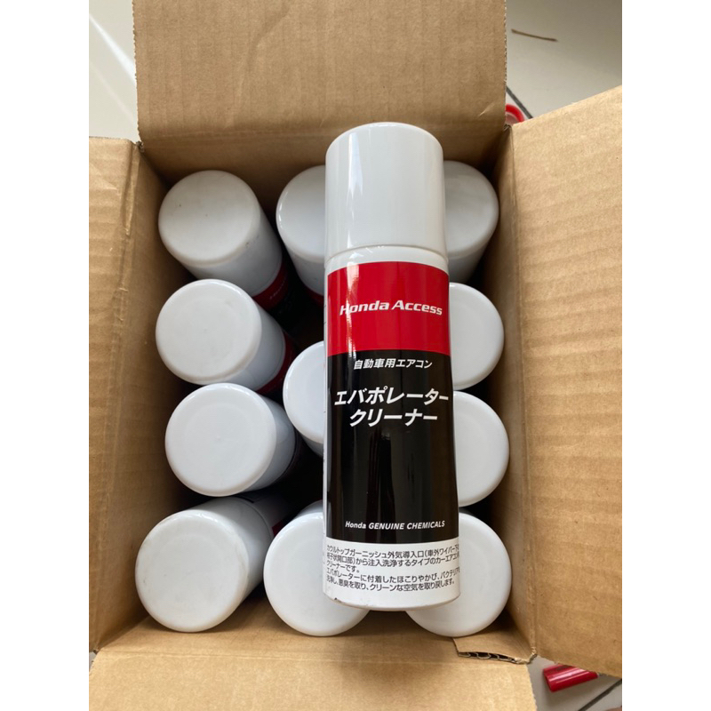 AIRCOND EVAPORATOR CLEANER (12pcs) Shopee Malaysia