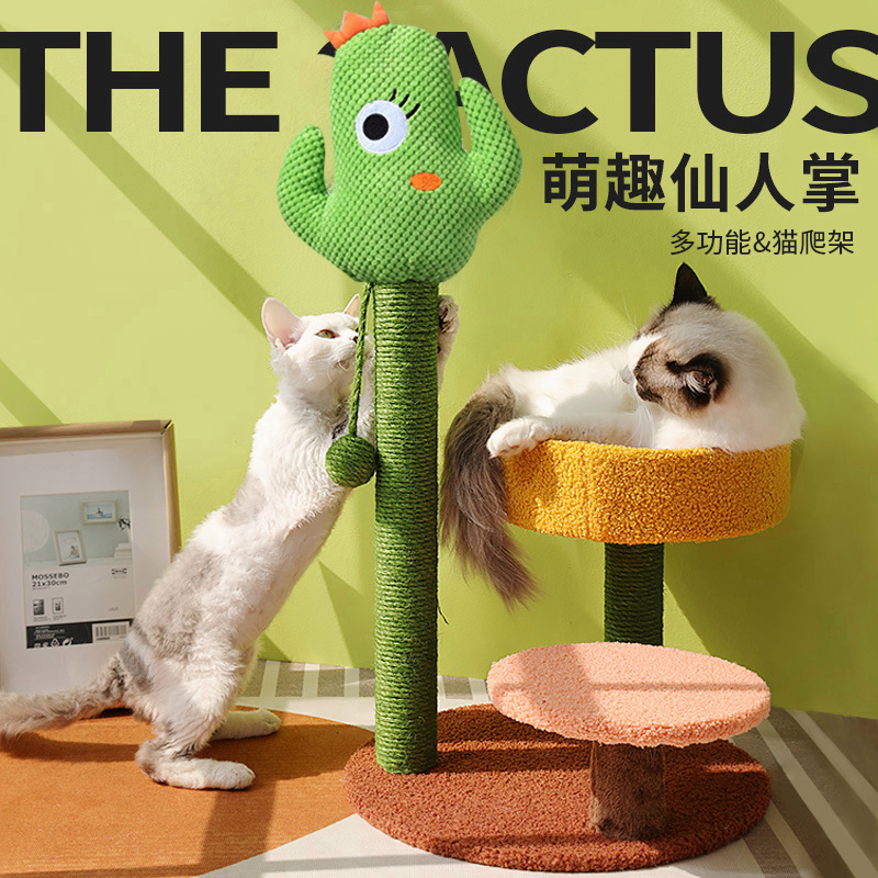 Cat Tree Kucing Rumah Murah Cat Condo Cat Tower Pet House Climb Pokok