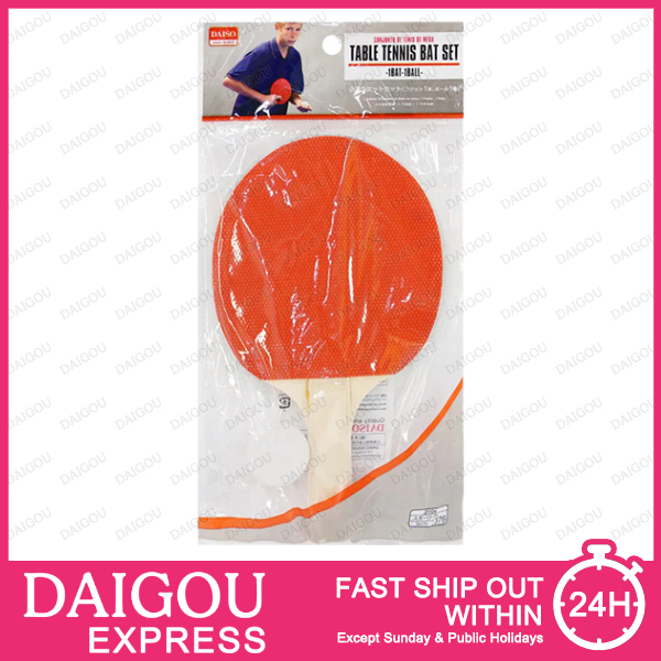 DAISO Table Tennis Bat Set ( 1 Bat 1 Ball ) Shopee Malaysia
