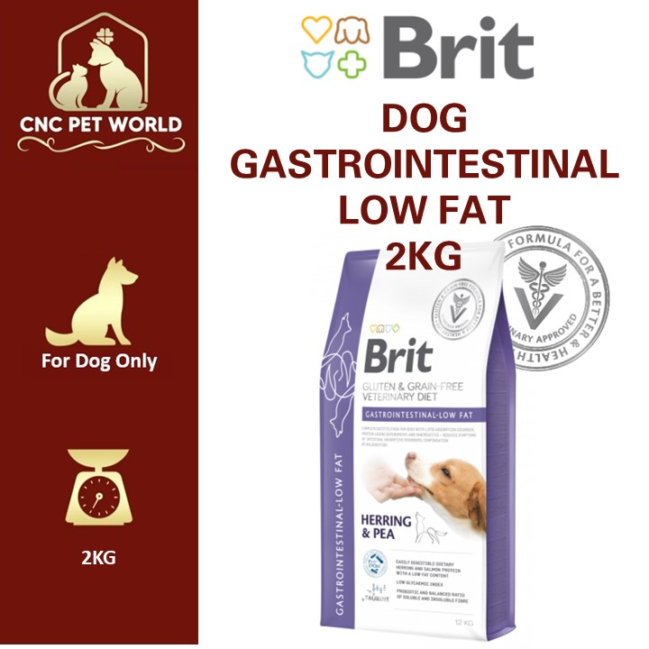 【BRIT】DOG GASTROINTESTINAL LOW FAT 2KG LIPID ABSORPTION DISORDER