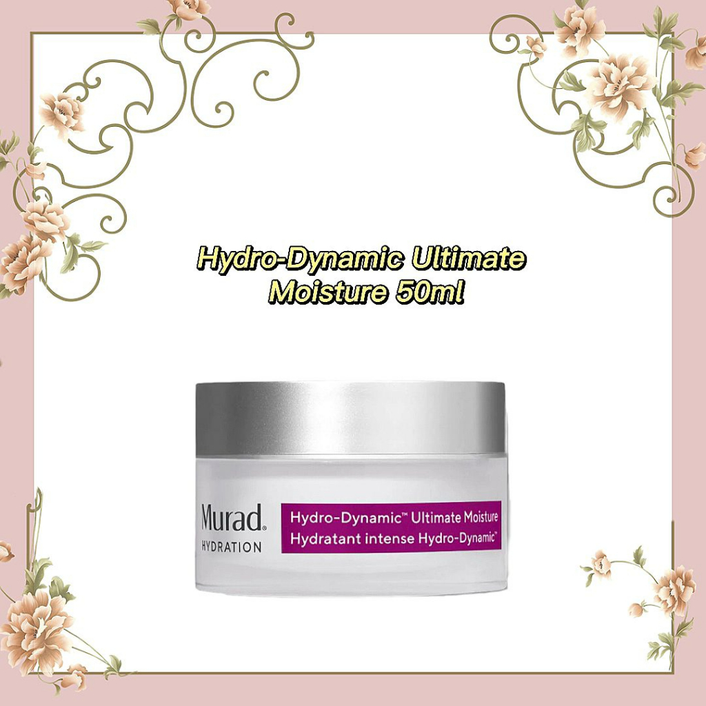 dr-murad-hydro-dynamic-ultimate-moisture-50ml-shopee-malaysia