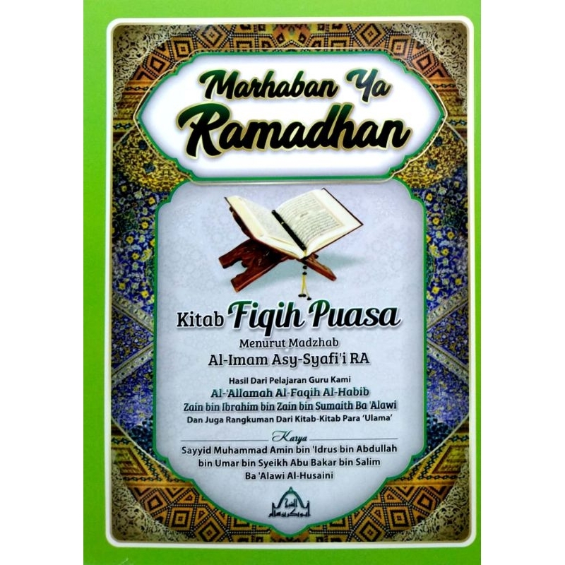 🔥🎋 HOT SELLING 🎋🔥 Marhaban Ya Ramadhan - Kitab Fiqih Puasa - Menurut ...