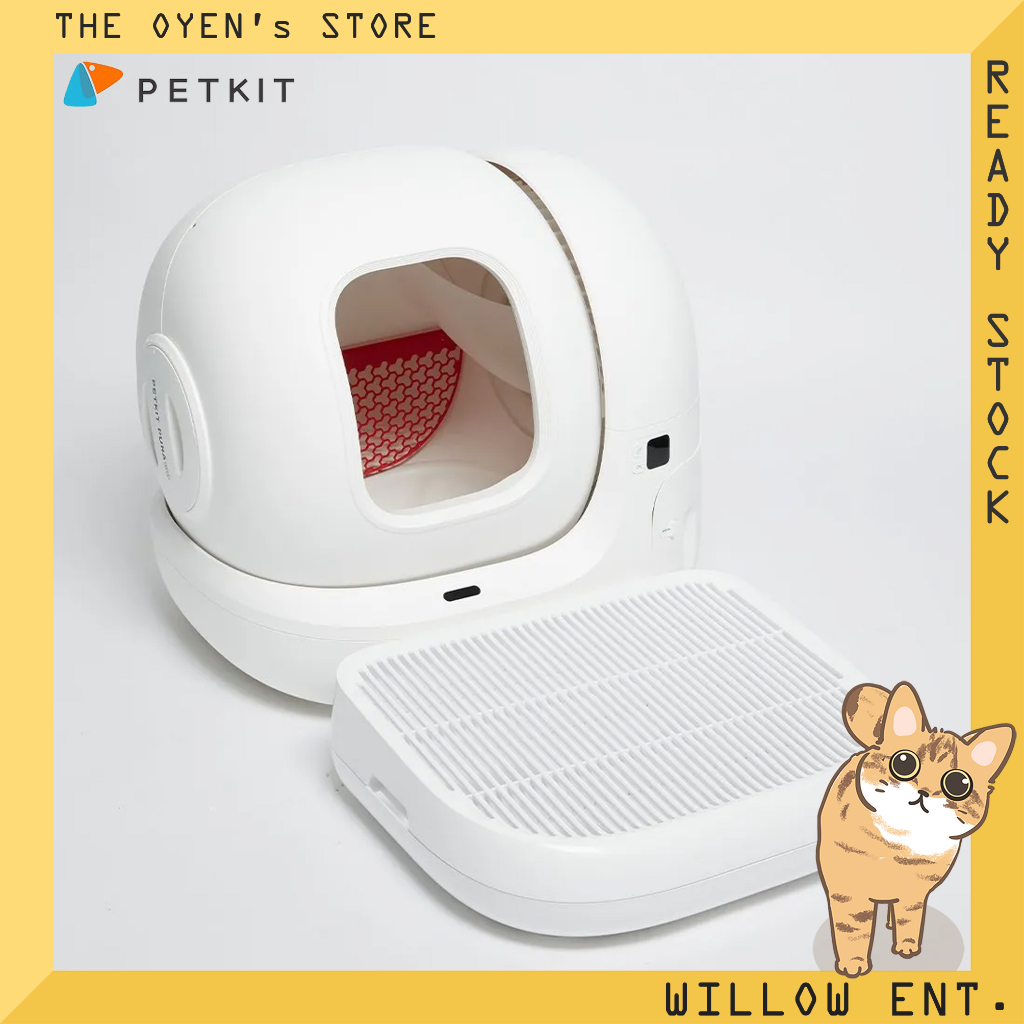 PETKIT Pura Max Cat Litter Trapper Pura Max Sand Box Control Box