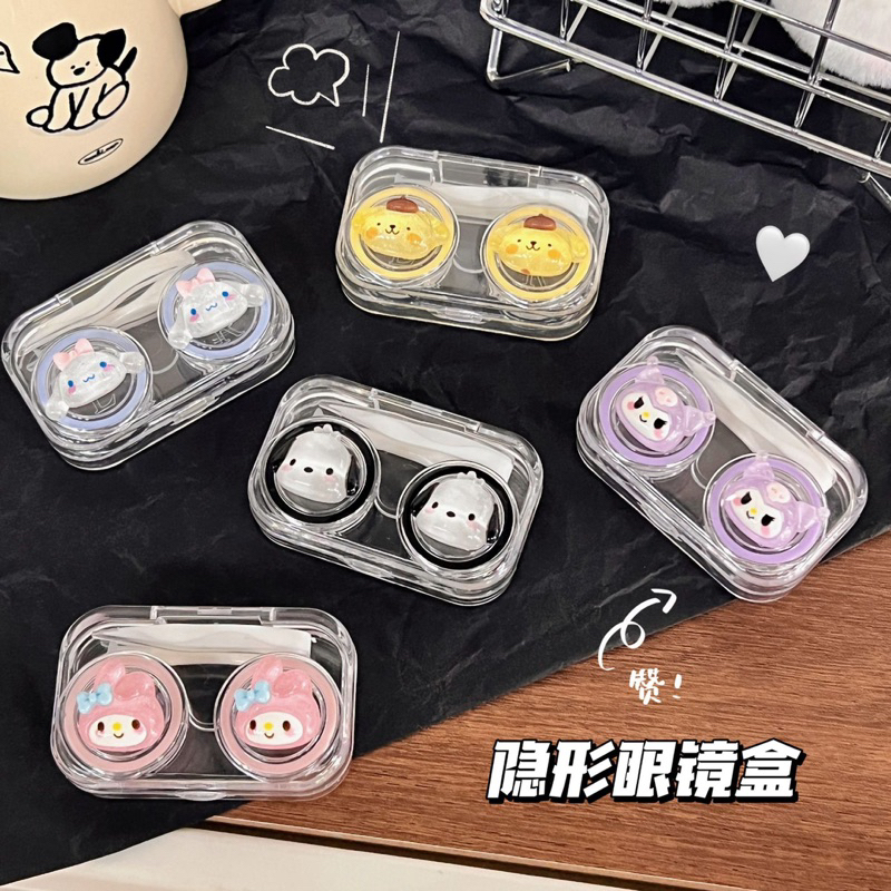 Sanrio Contact Lens Case Pachacco Kuromi Cinnamoroll Cute Cartoon Contact Lens Case | Shopee ...
