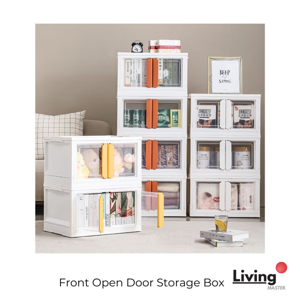 Stackable Front Open Door Storage Box Twin Door Foldable Plastic