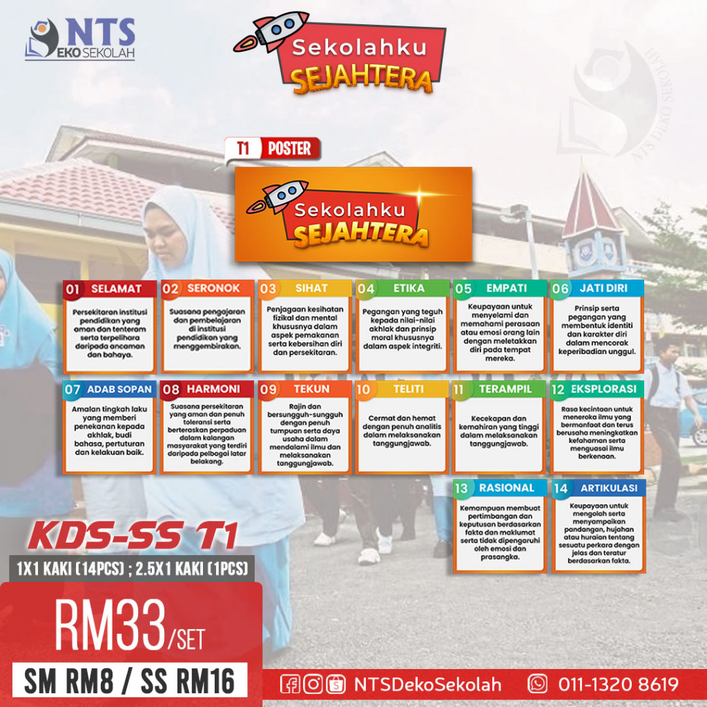 1 Day Ship Set Poster 14 Nilai Sekolahku Sejahtera Shopee Malaysia 