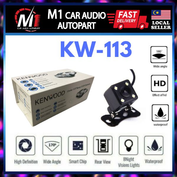 Kenwood Car reverse camera night vision hd 170