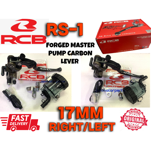 RCB FORGED MASTER PUMP CARBON LEVER RS-1 17MM RIGHT LEFT RACING BOY ...