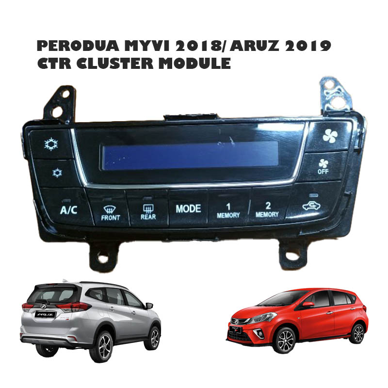 ORIGINAL PERODUA GENIUNE MYVI GEN3/ ARUZ 2019 AIR COND SWITCH/CENTER CLUSTER MODULE 55936BZ030