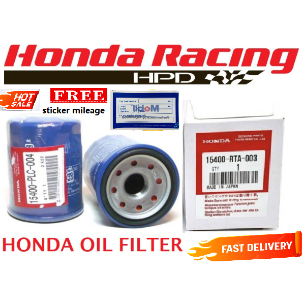 ORIGINAL HONDA GENUINE OIL FILTER ( 15400-RAF-T01 ) | Shopee Malaysia