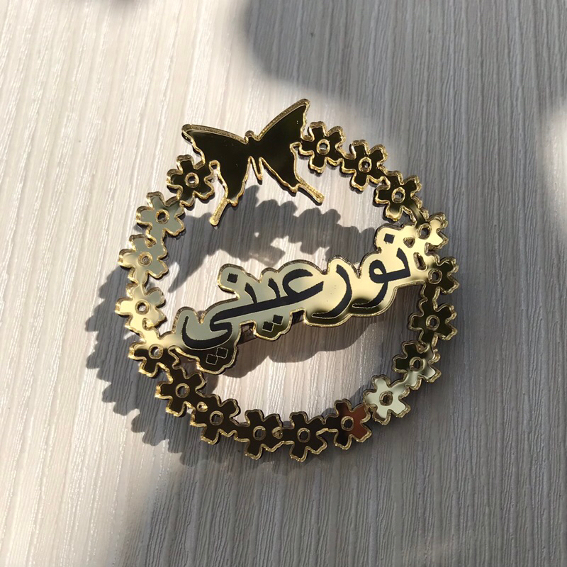 PIN TUDUNG ENGRAVING ARABIC BROOCH PERSONALIZED NAME BROOCH