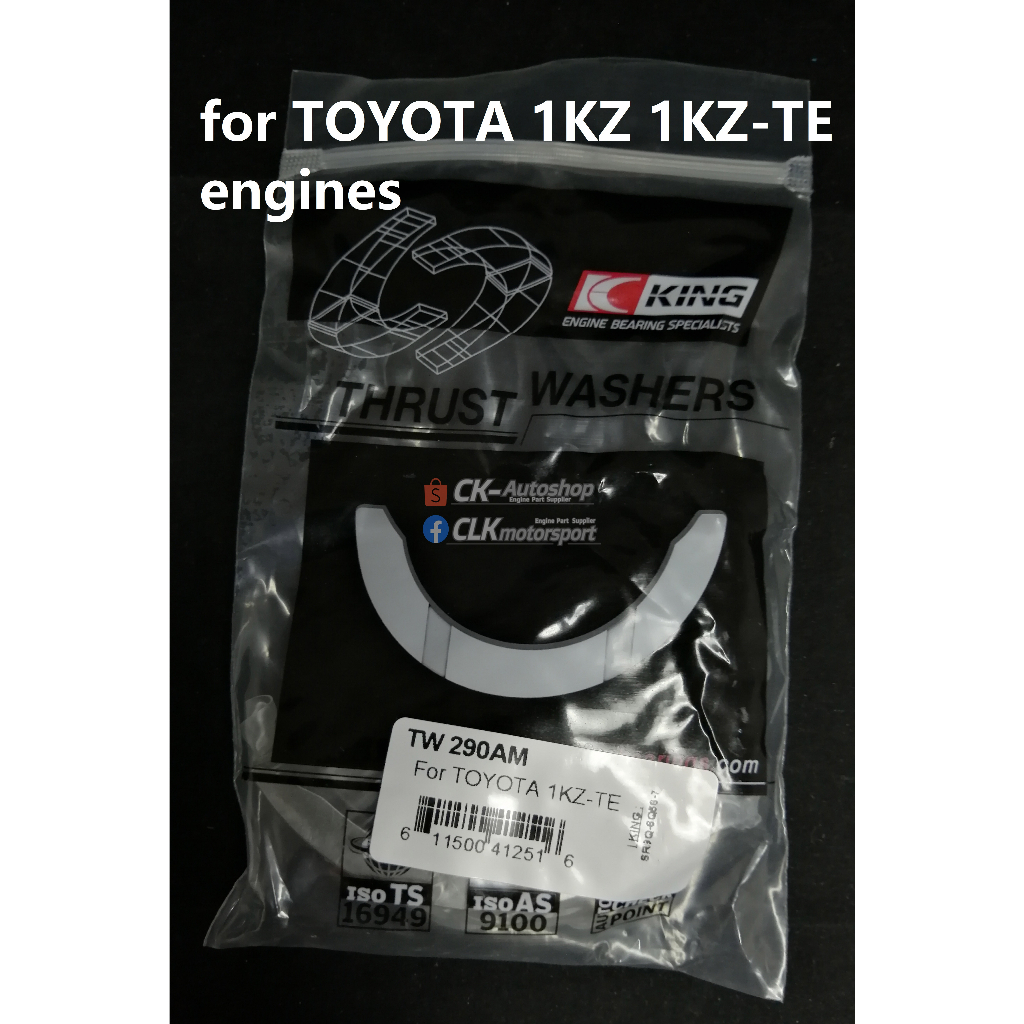 KING Bearings Thrust Washer set for TOYOTA 1KZ 1KZTE engines in