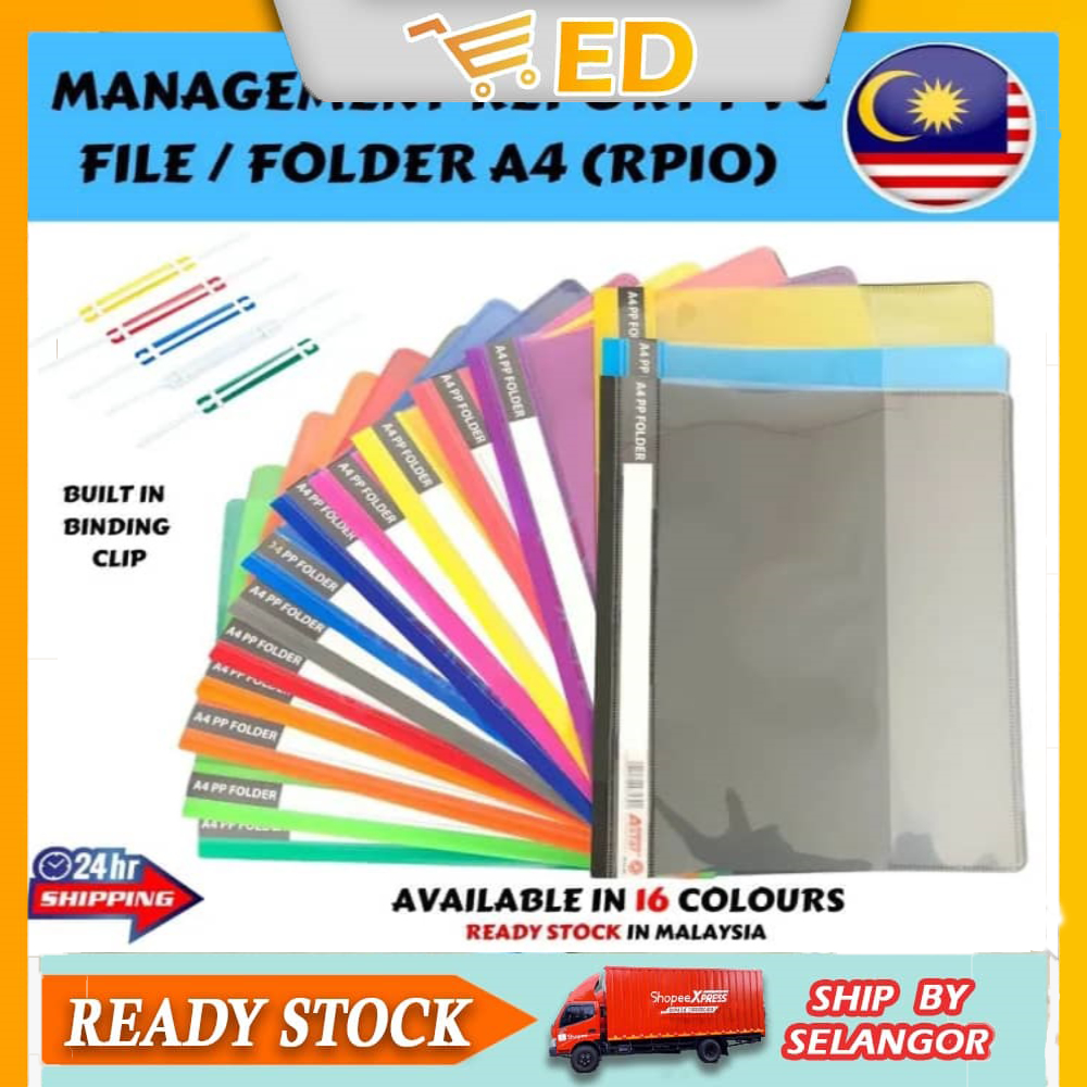 ED GADGET_SSD A4 Management File Basic Management File D-320A (Extra ...