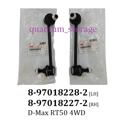 Isuzu DMax Stabilizer Link Stab Absorber Front LH 8970182282 Front