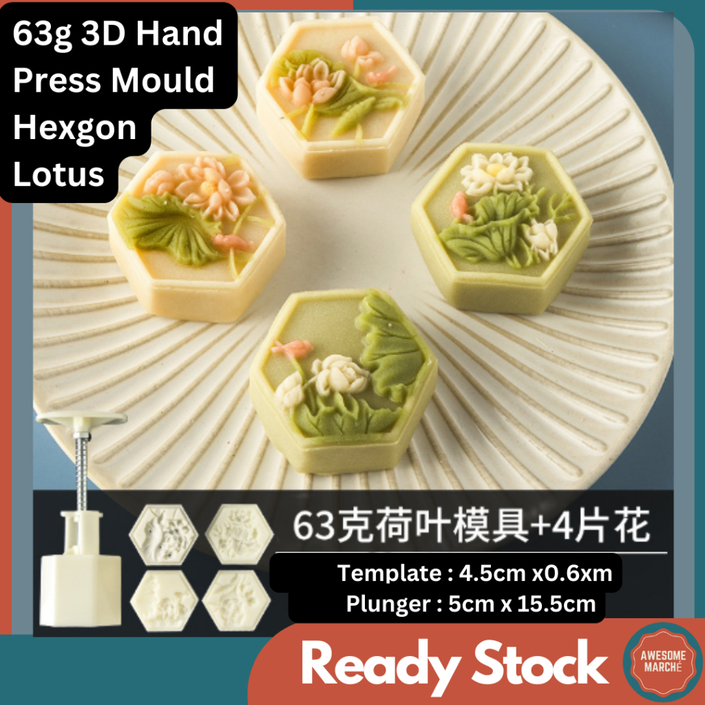 63g 3D Hand Press Mould Mold Hexagon Lotus Shape Mooncake Tart Cookies ...
