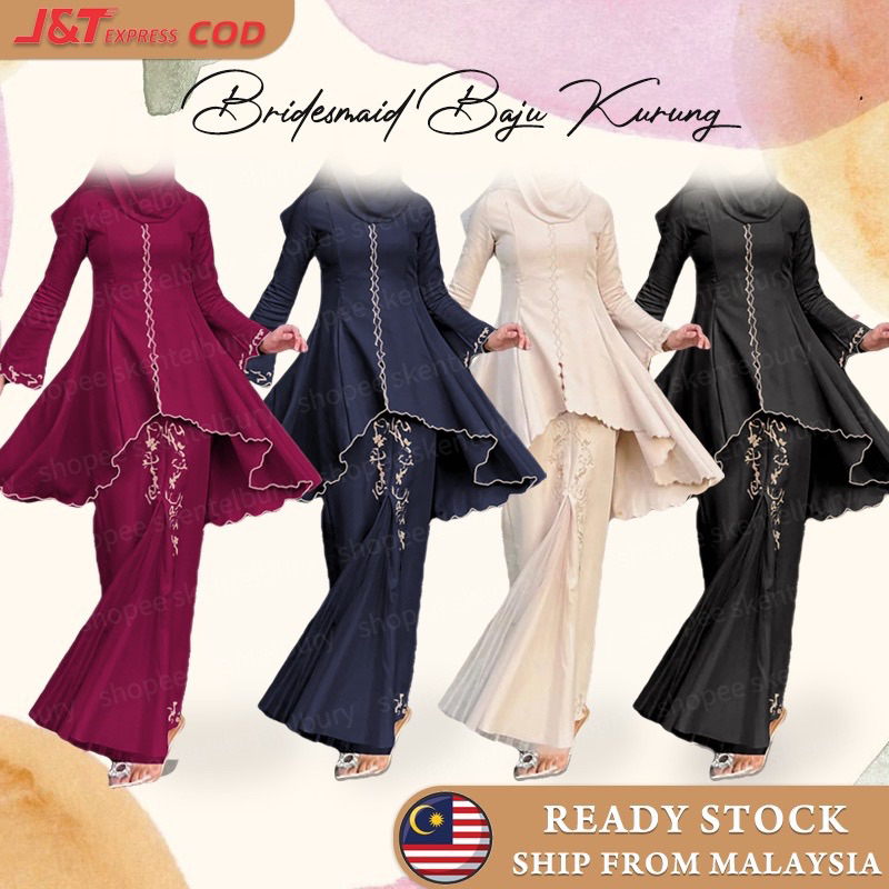 SAREEMA KEBAYA READY STOCK | BAJU KURUNG RAYA |BAJU NIKAH |BAJU RAYA