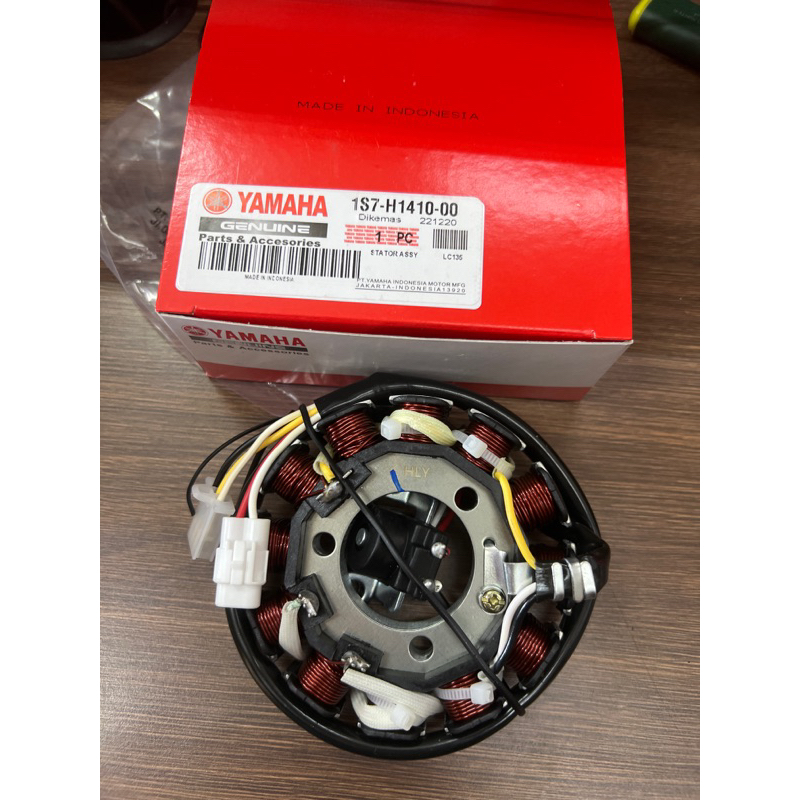 Yamaha Lc135 Fuel Coil Coil Indonesia Original Shopee Malaysia