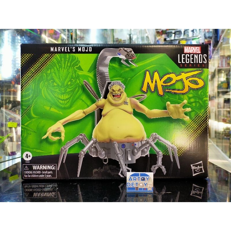 Marvel Legends Deluxe Marvel's Mojo | Shopee Malaysia