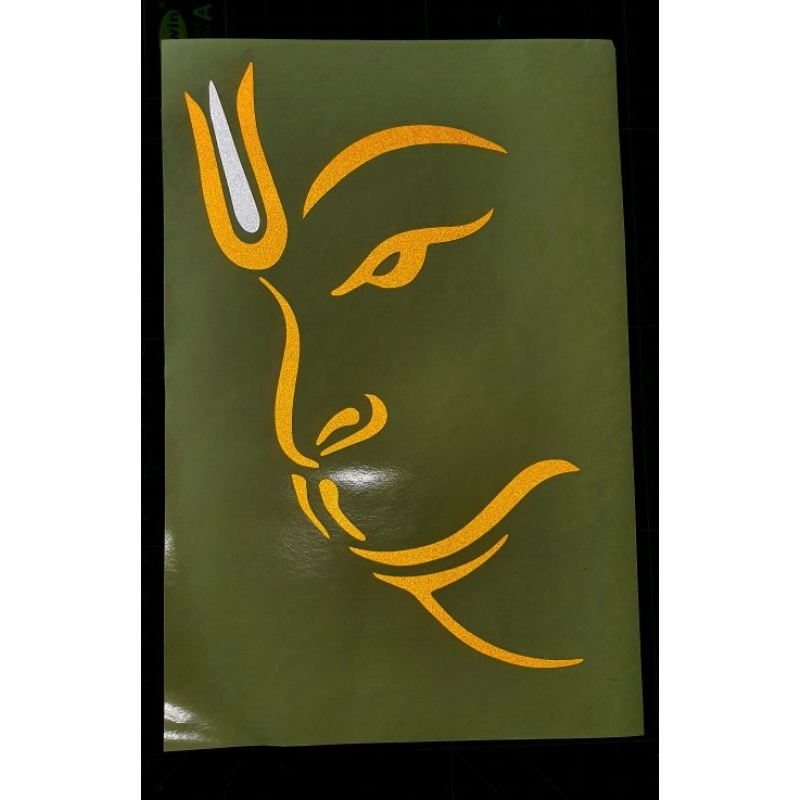 Hanuman Outline Sticker | Shopee Malaysia
