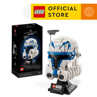 Lego clone best sale commander rex