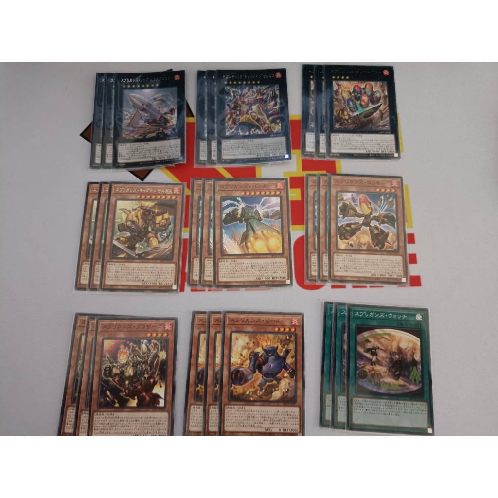 YUGIOH Springans Full Play Set スプリガンズ | Shopee Malaysia