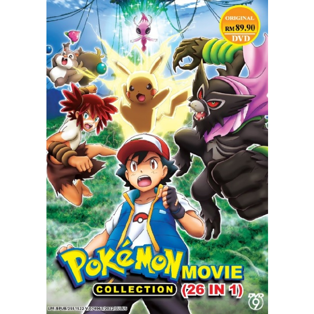 Pokemon Movie Collection 26 in 1 Anime DVD | Shopee Malaysia