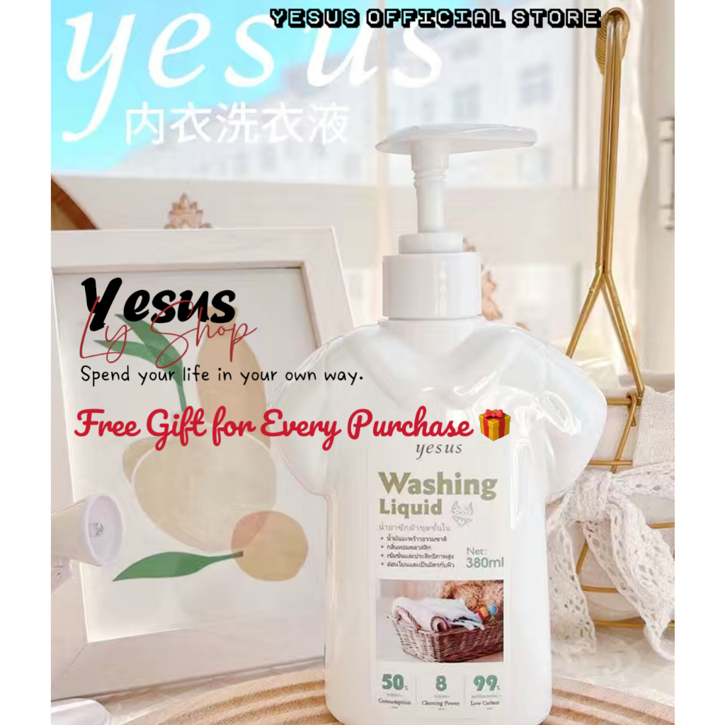 【LY】YESUS Laundry Detergent Underwear Panties Liquid Detergent