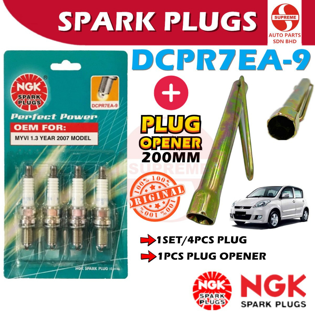 S2U Spark Plug NGK Perodua Myvi Old Lagi Best Alza Toyota Avanza F601