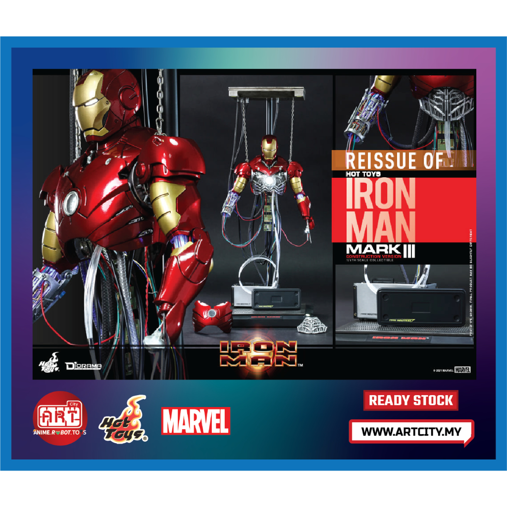 Hot toys hot sale ds003