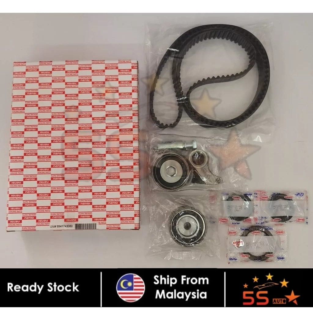 Gates 92-95 Isuzu Trooper V-6 3.2L Cam. Belt Automotive Timing Belt main image 1