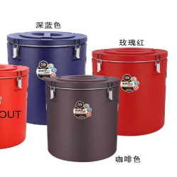 Heavy duty rice bucket ice bucket tong nasi tong ice tong ice box Multi ...