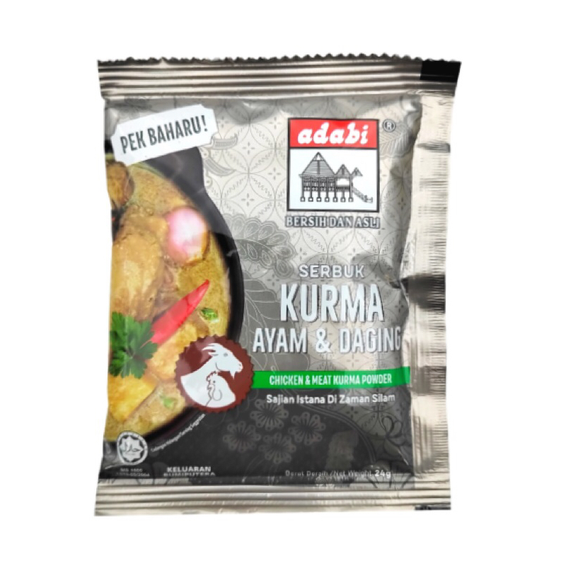 Serbuk Kurma Ayam Dan Daging Adabi Shopee Malaysia