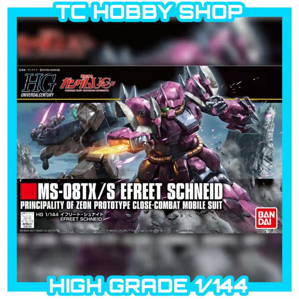 P-BANDAI: HGUC 1/144 MS-08TX EFREET - INFORMACIÓN DE LANZAMIENTO E