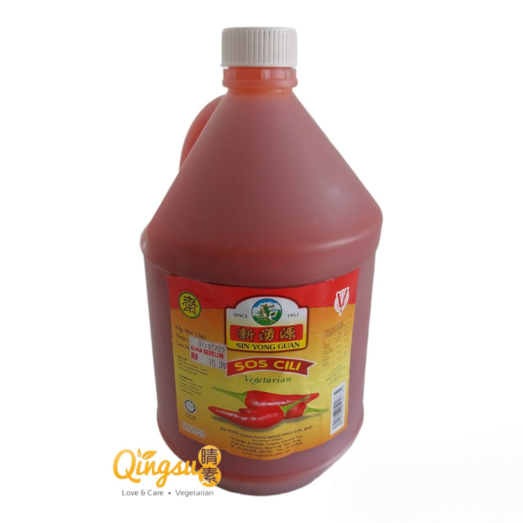 Sin Yong Guan, (Cap Kuda & Anak Panah) Chili Sauce (3kg) 新湧源辣椒酱 ...