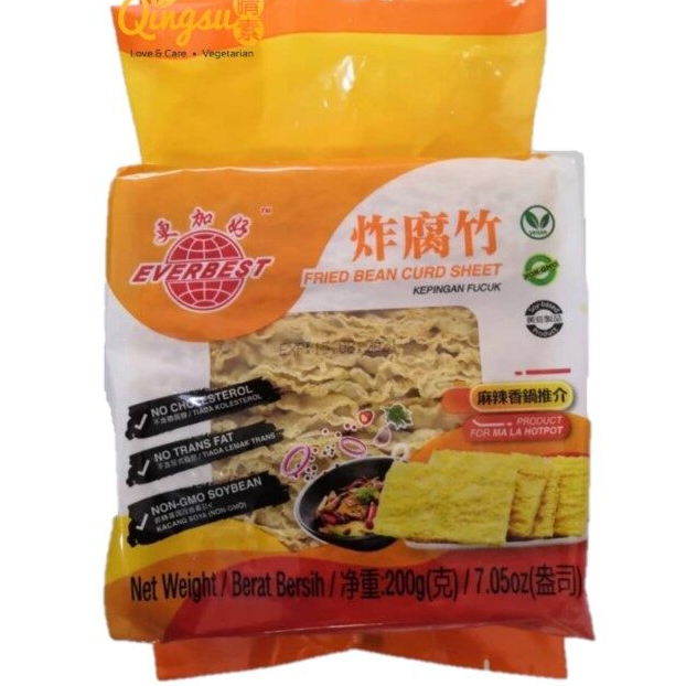 更加好炸腐竹 Everbest Vegetarian Fried Bean Curd Sheet (200g) Shopee Malaysia