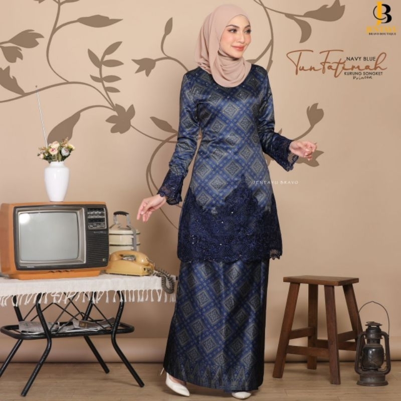 🔥 RESTOCK TUN FATIMAH / AKASIA / DAYANG SONGKET RAYA 2023 NIKAH TUNANG ...