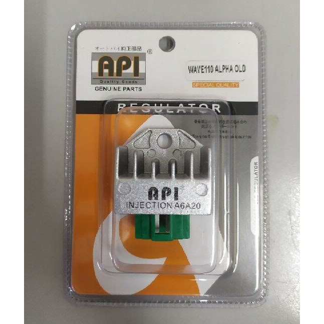 RECTIFIER REGULATOR [EX5 CLASS 1 WAVE100 DREAM ALPHA ALPHA NEW RS150