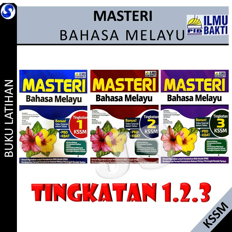 2023 Buku Latihan Masteri Bahasa Melayu Kssm Tingkatan 123 Uasa Buku Aktiviti Penerbit