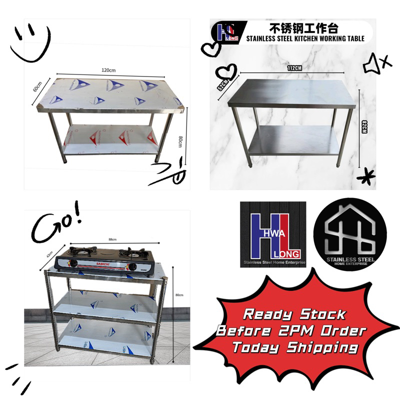 WM FREE SHIPPING READY STOCK Stainless Steel Kitchen Stove Rack / Gas ...